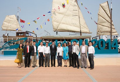 Yacht CN 2014- 2nd China Yachting Conference