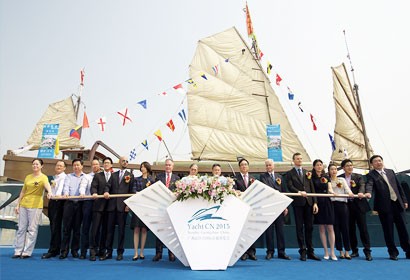 2015 The 4th Nansha Bay International Boat Show
